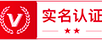 海口拆车件